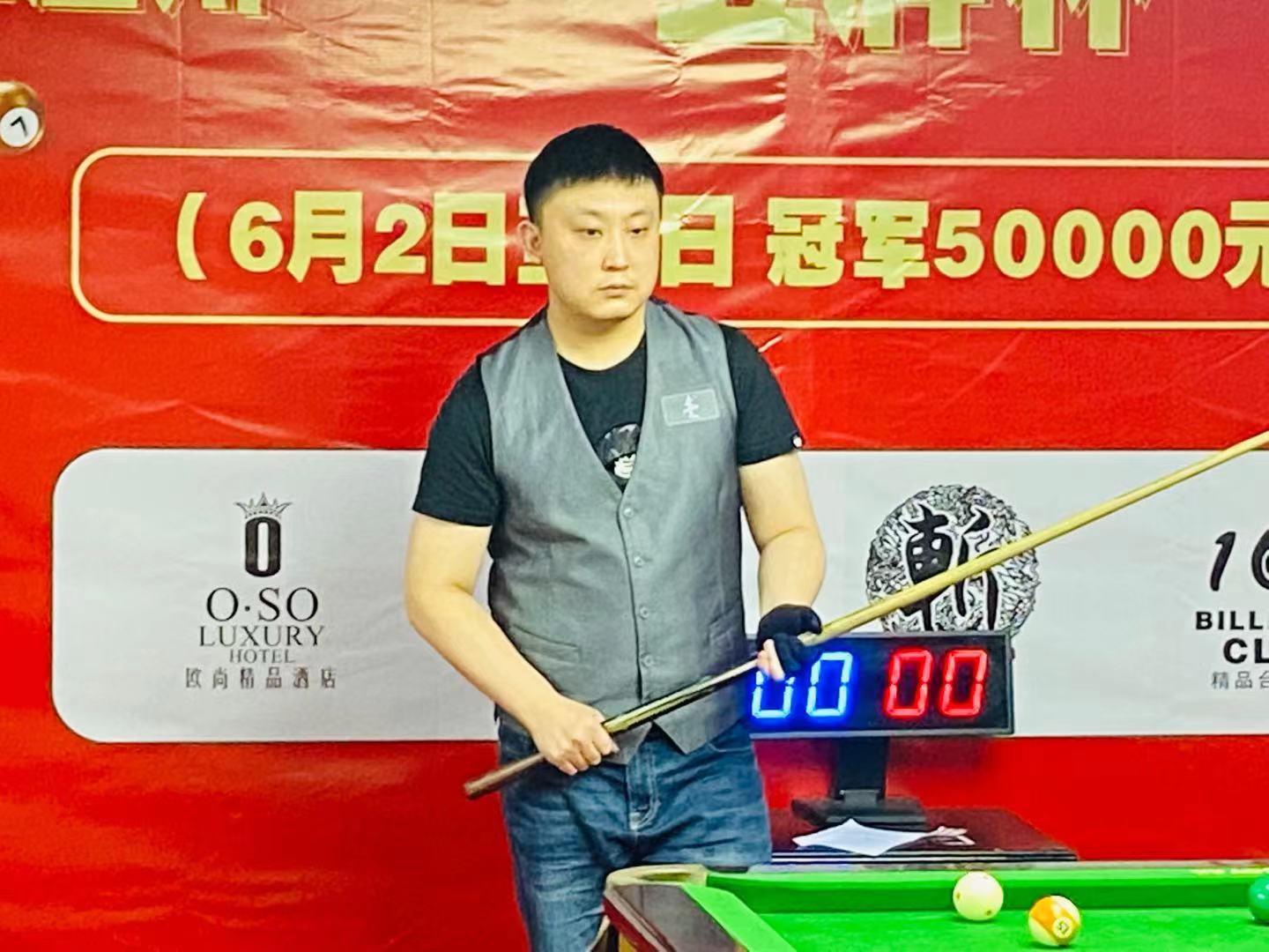 推快节奏更 推快节奏更