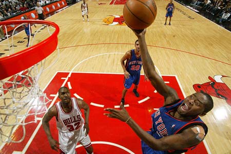 了很高要求 了很高要求