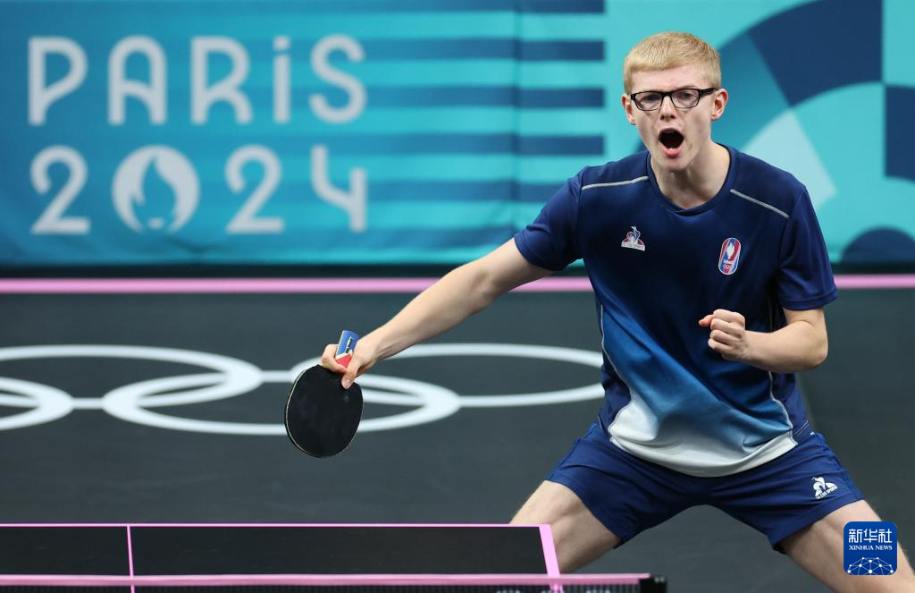 让不少观众 让不少观众