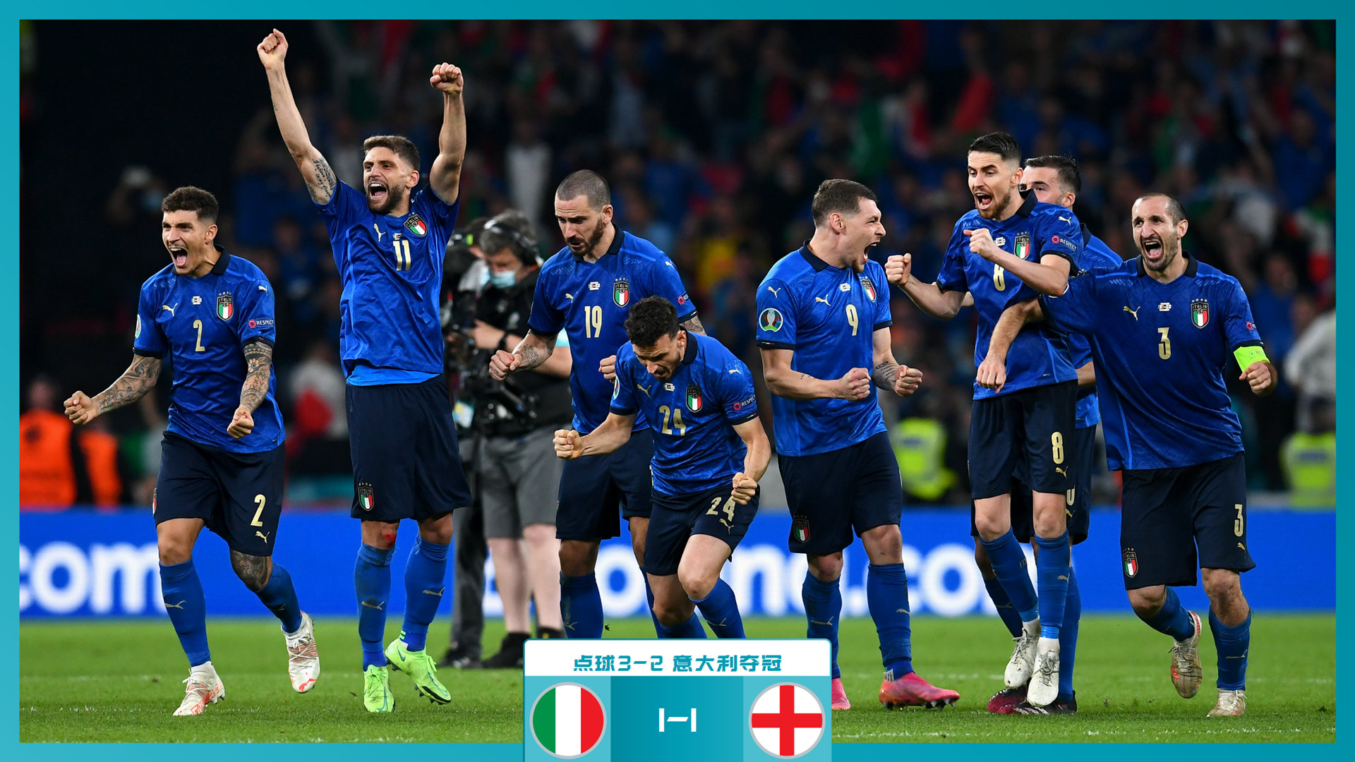 会乒乓球队 会乒乓球队