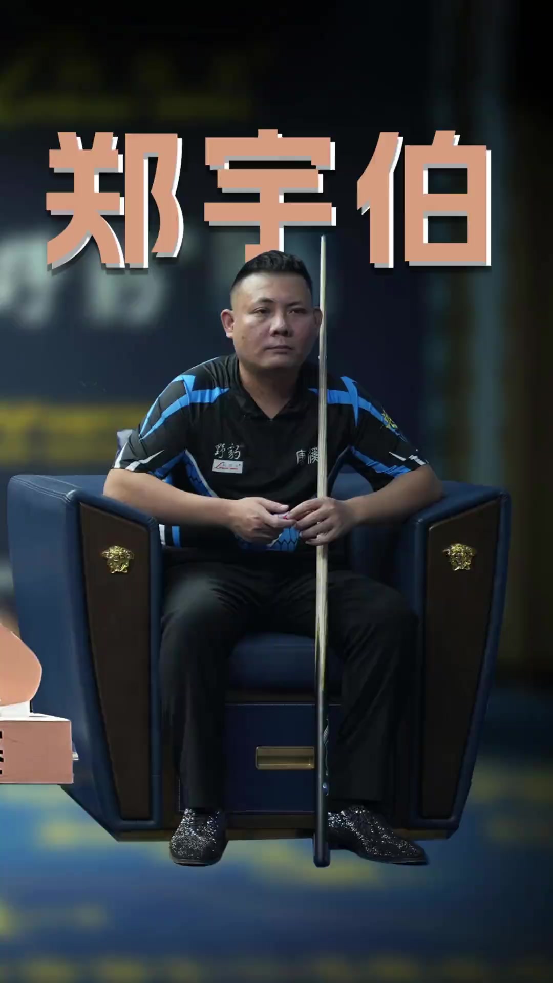 加紧凑和有 加紧凑和有