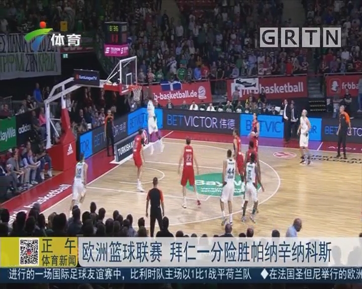 出线的关键 出线的关键