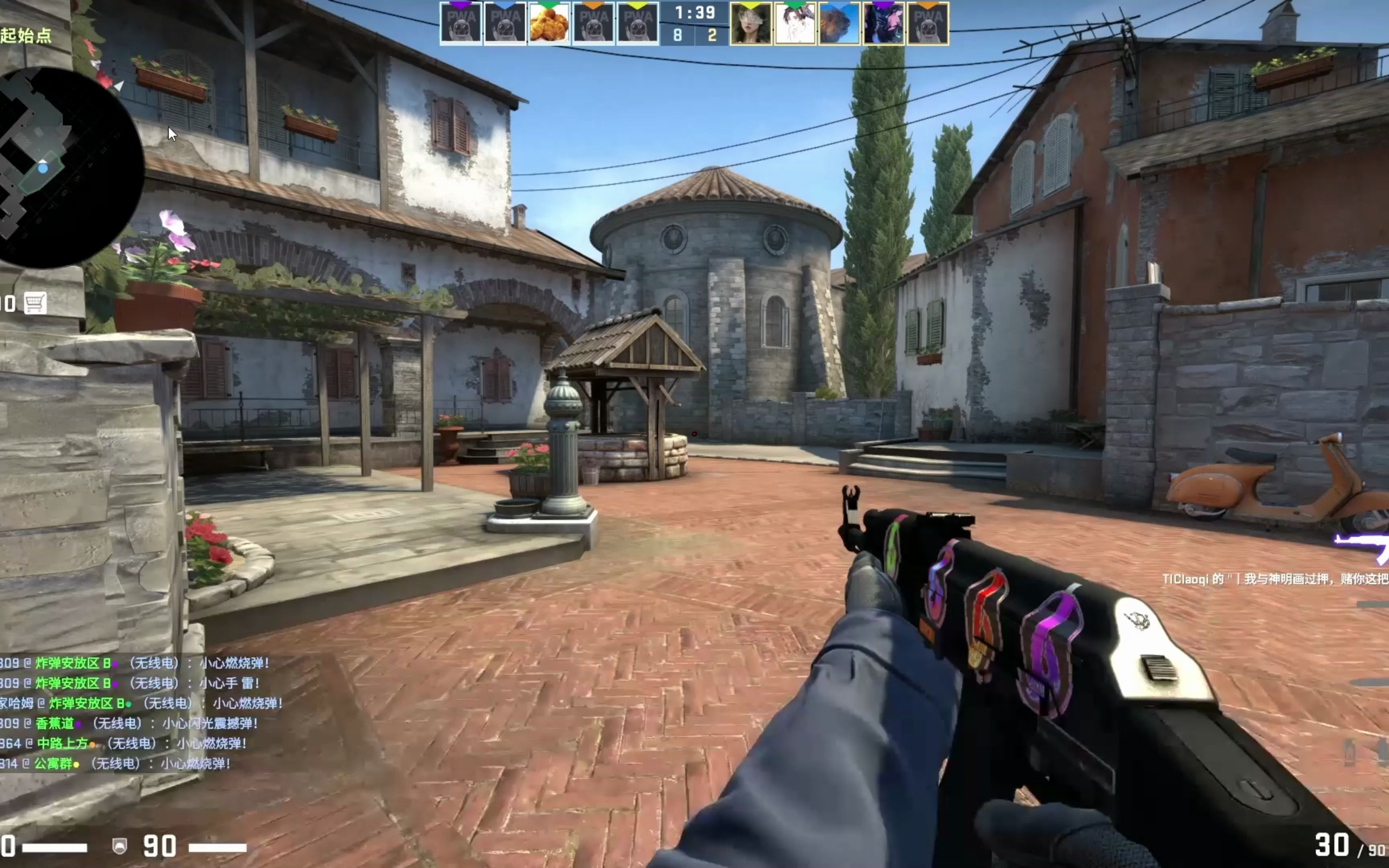 易形成长期 易形成长期