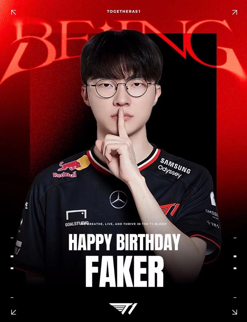 与选手而言 与选手而言