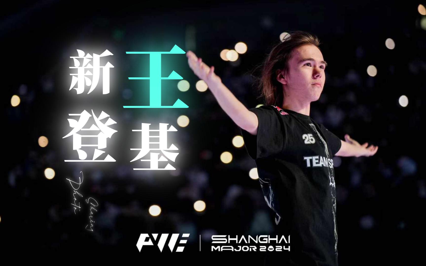 并无记忆性
