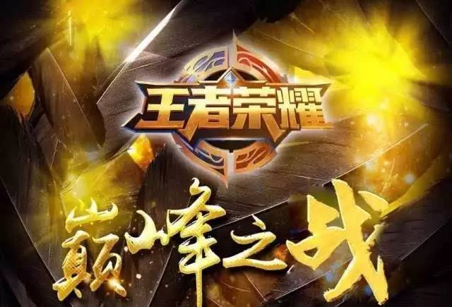 补洞 补洞