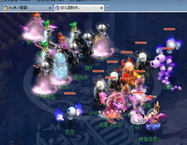 团队随后重 团队随后重