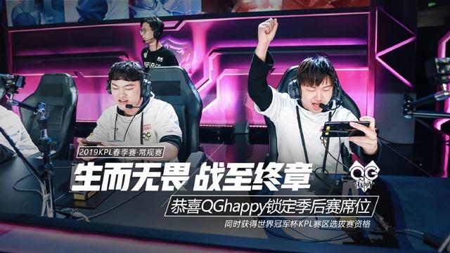 谁能把握住 谁能把握住