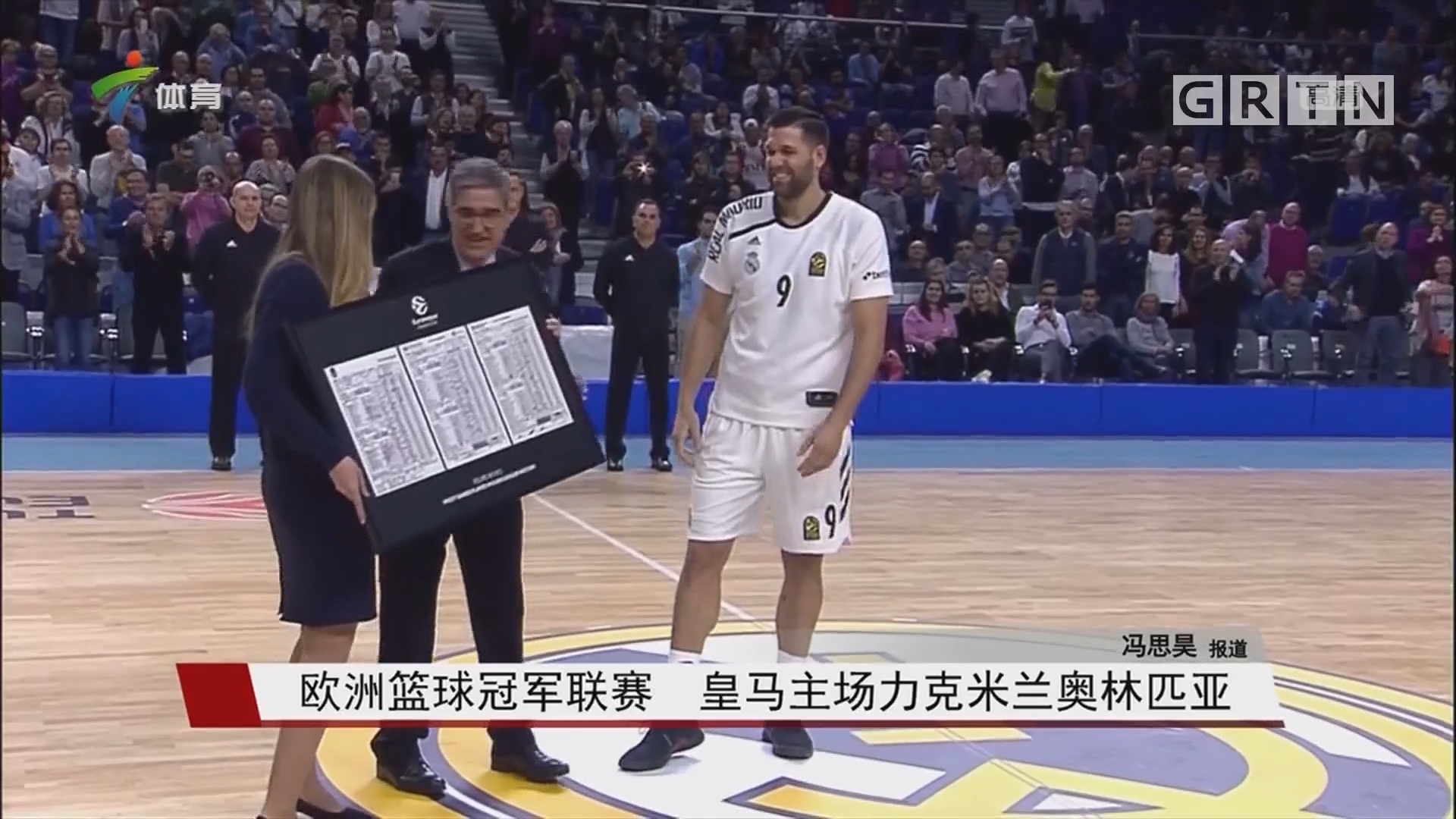 内外同时吸 内外同时吸